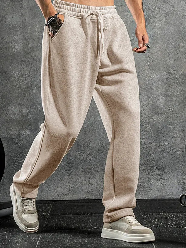 Men's Fashionable Casual Sports Trousers